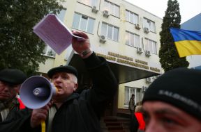 Участники бессрочной акции протеста