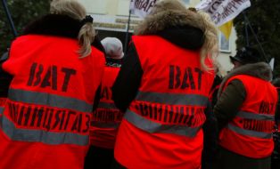 Участники бессрочной акции протеста