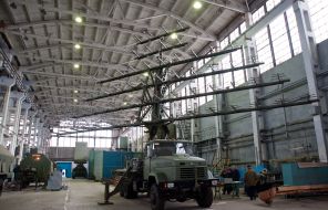 Radiolocating equipment