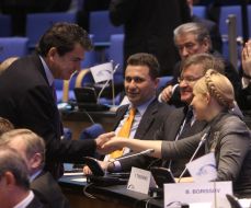 Yuliya Timoshenko and Grigoriy Nemyrya