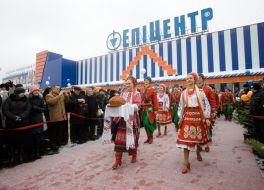 Epicenter” building hypermarket opening ceremony