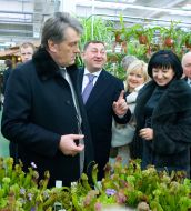 Aleksandr Gerega, Viktor Yushchenko and Galina Gerega