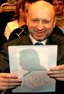 Александр Турчинов