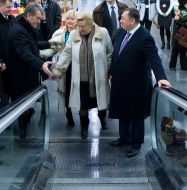 Oksana Bilozir, Aleksandr Gerega, Viktor Yushchenko and Galina Gerega