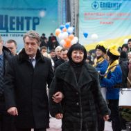 Viktor Yushchenko and Galina Gerega