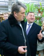 Viktor Yushchenko and Aleksandr Gerega