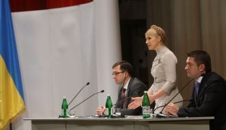 Yuliya Timoshenko, Igor Umansky and Sergey Shcherbina