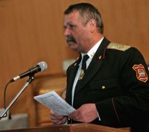 Евгений Гул