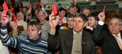 Участники учредительной конференции областной организации УНС