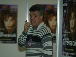 Igor Likhuta