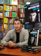 Анатолій Барбакару