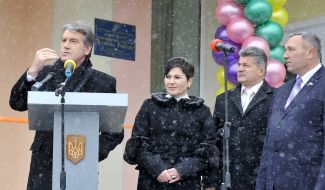 Viktor Yushchenko on opening of nursery school