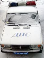 Car of road-patrol service