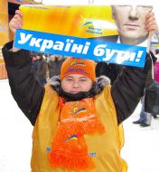 Supporter of President of Ukraine