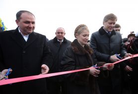 Yuliya Timoshenko and Vadim Gurzhos