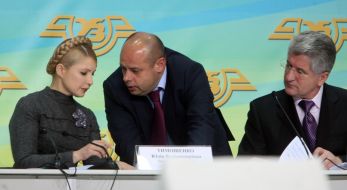 Petr Krupko, Yury Prodan and Yuliya Timoshenko