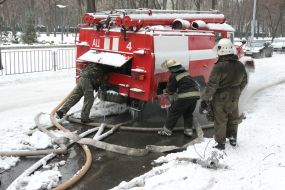 Measures emergency ministry employees