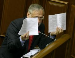 Юрий Кармазин