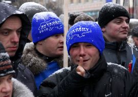 Party of regions supporters