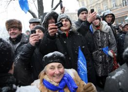 Party of regions supporters