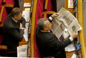 Алексей Билый и Юрий Воропаев