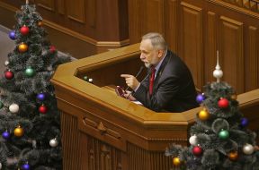 Юрий Кармазин