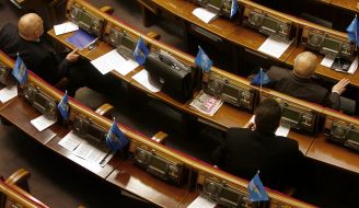 Народные депутаты от Партии регионов