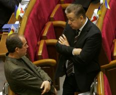 Vladimir Nakonechny and Vladimir Skubenko