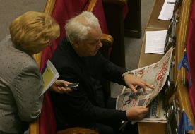 Катерина Ващук та Сергій Тітенко