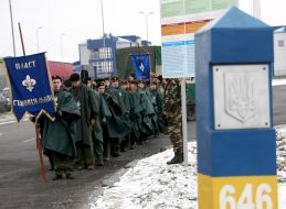Пластуни