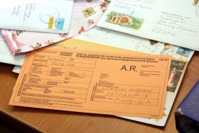 Повідомлення про вручення листів Святому Миколаю