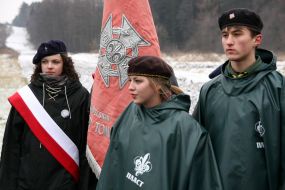 Пластуни