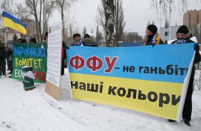 Mass meeting for retirement of Surkis