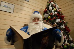 ”Saint Nicholas house” opening ceremony participant