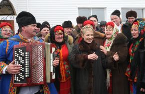 Юлія Тимошенко в Чергінівській області