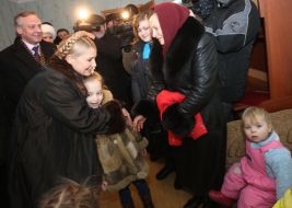 Юлія Тимошенко