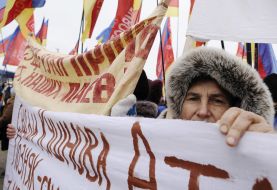 Участники акции протеста