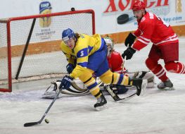 Hockey. Ukraine combined team vs. Poland combined team