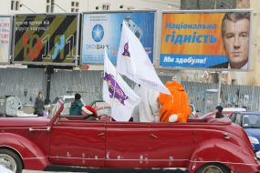 Парад Святых Николаев