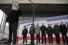 Участники всекрымского Российского собрания граждан