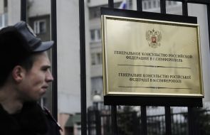 Сотрудник милиции