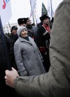 Участники собрания