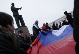 Участники собрания