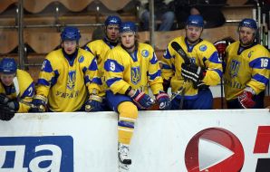 Players of Ukraine combined team on hockey