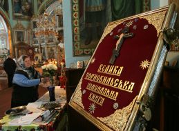 Great Chernobyl commemoration book