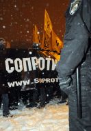 Боец спецподразделения милиции ”Грифон”