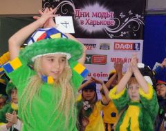 Детский театр моды