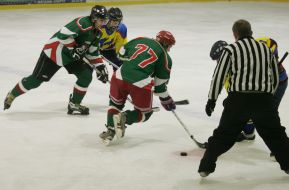 Finale of hockey tournament on Cup of Block of the left and left-of-center forces