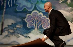 Владислав Яма