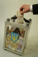 Ballot-box with money